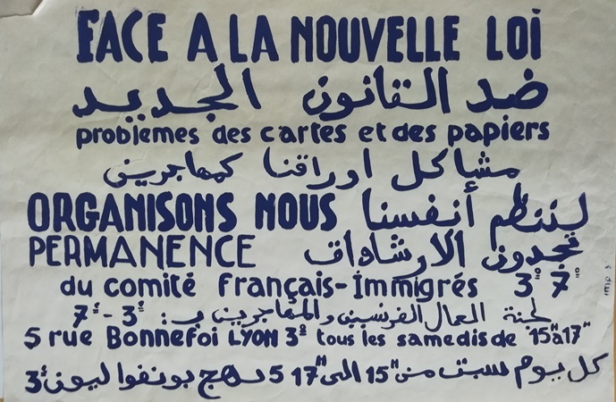 Affiche en s��rigraphie - Droits des travailleurs immigr��s - arabe